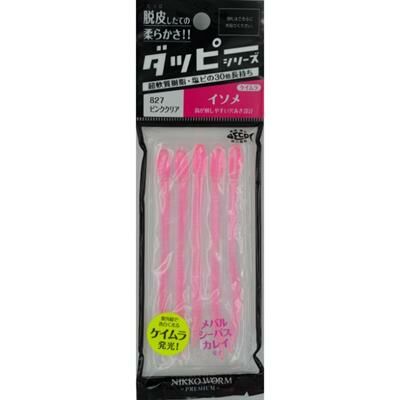 NIKKO DAPPY ISOME 100MM CLEAR PINK #827 SİLİKON YEM