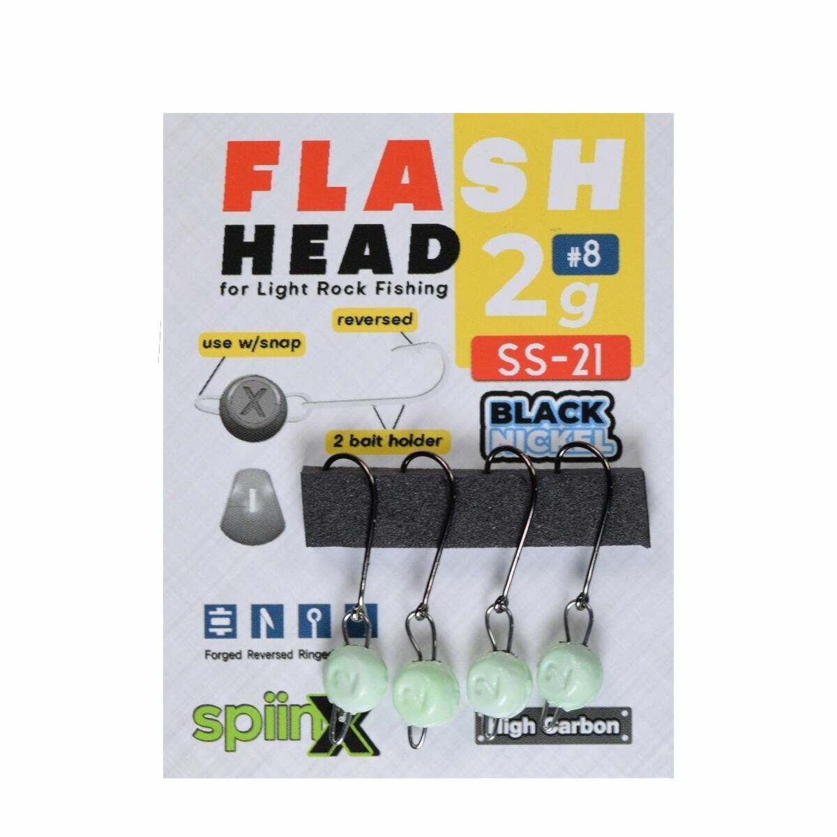 SPIINX FLASH HEAD JIGHEAD GLOW  3.5G #8 4P