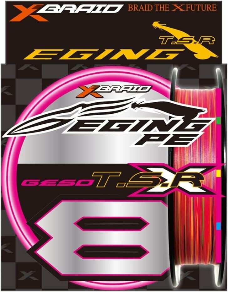 YGK X092 GESO TSR X8 150M 6.1KG 0.12MM