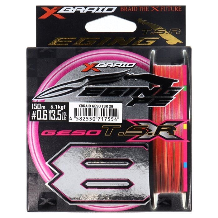 YGK X092 GESO TSR X8 150M 6.1KG 0.12MM