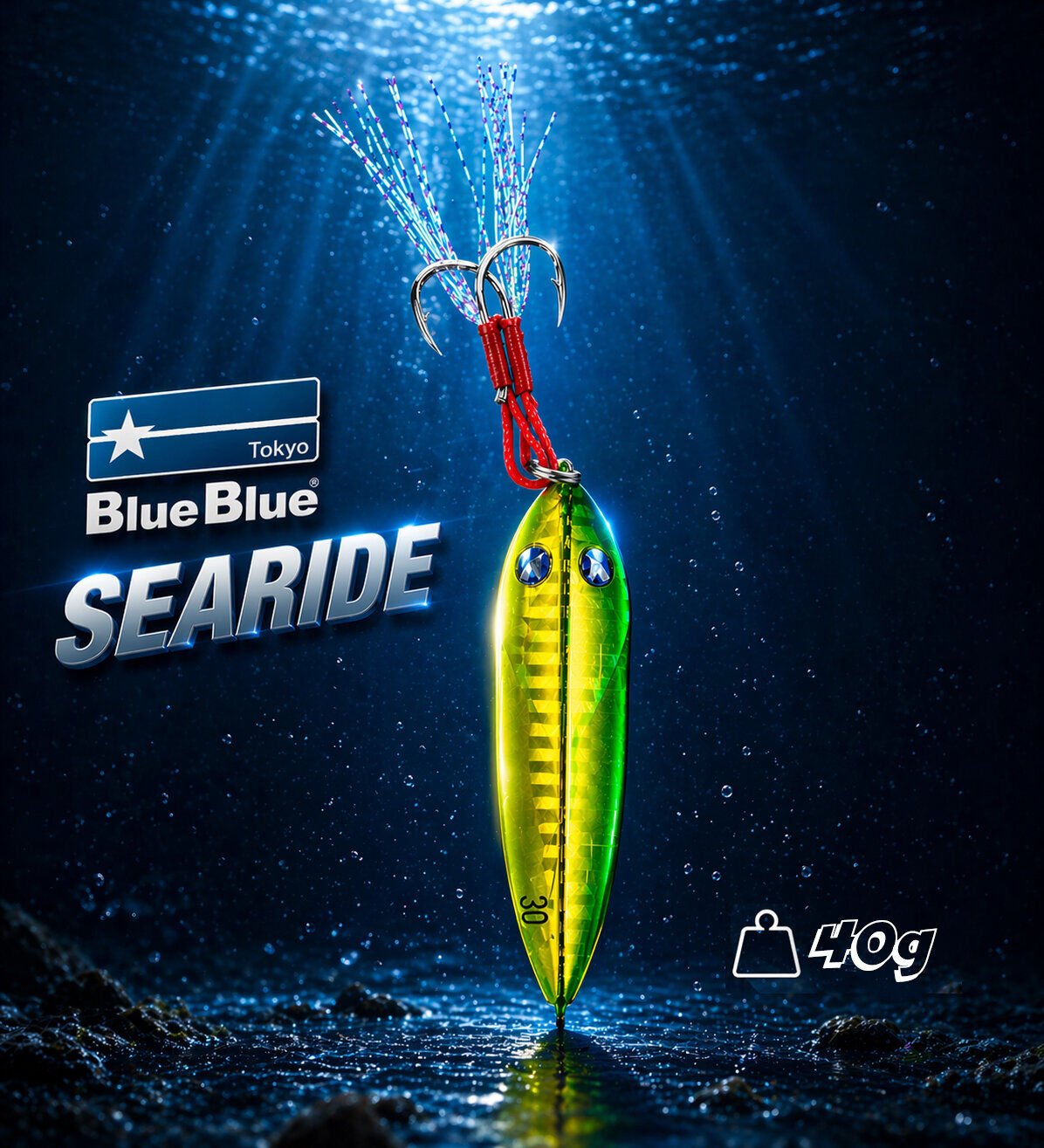 SEARIDE JIG YEM 40G #05