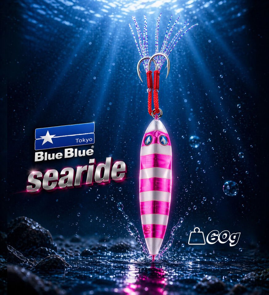 SEARIDE JIG YEM 60G #12