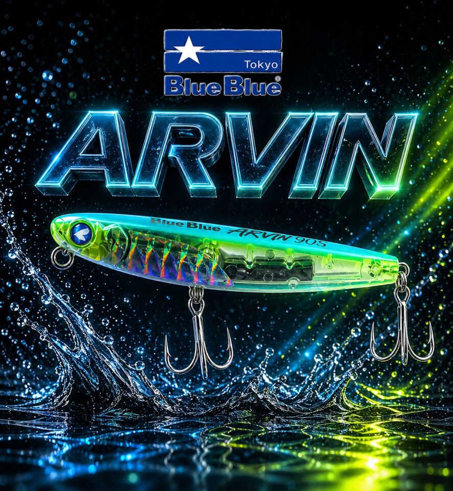 ARVIN 60 SINKING 6.5G GAGASIZ #09