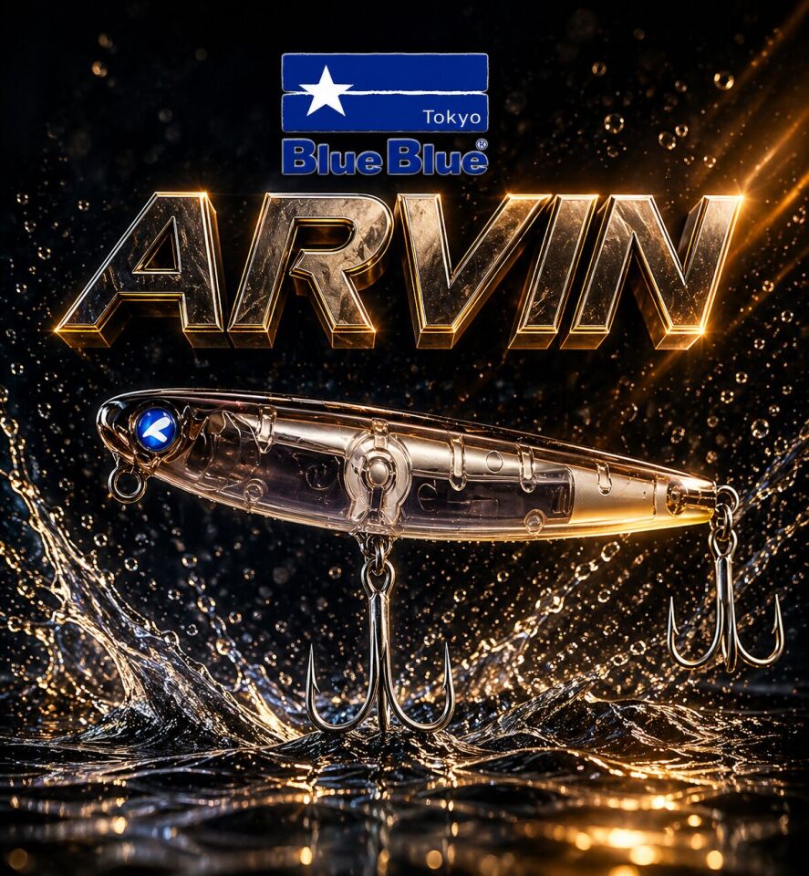ARVIN 60 SINKING 6.5G GAGASIZ #12