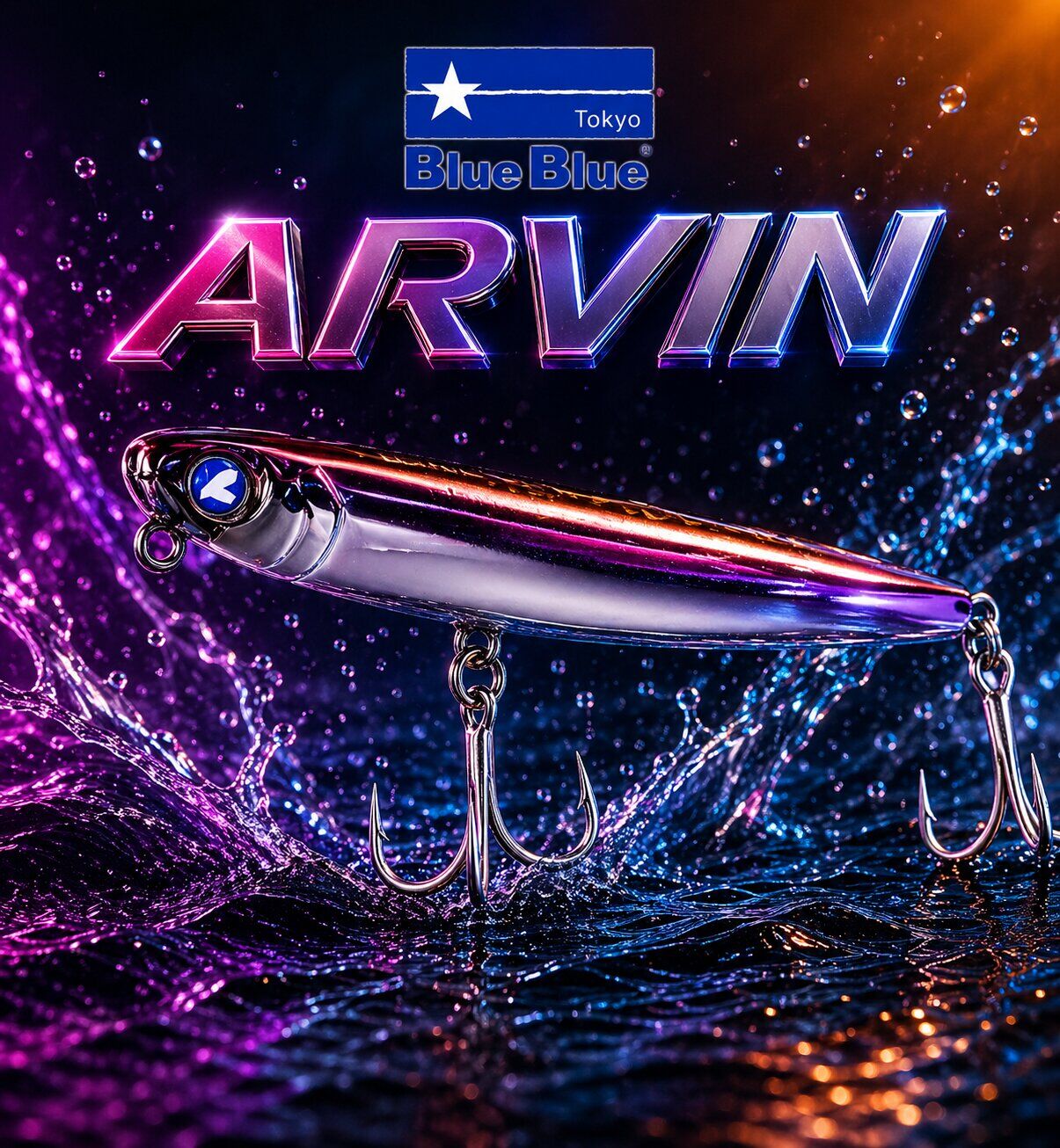 ARVIN 60 SINKING 6.5G GAGASIZ #13
