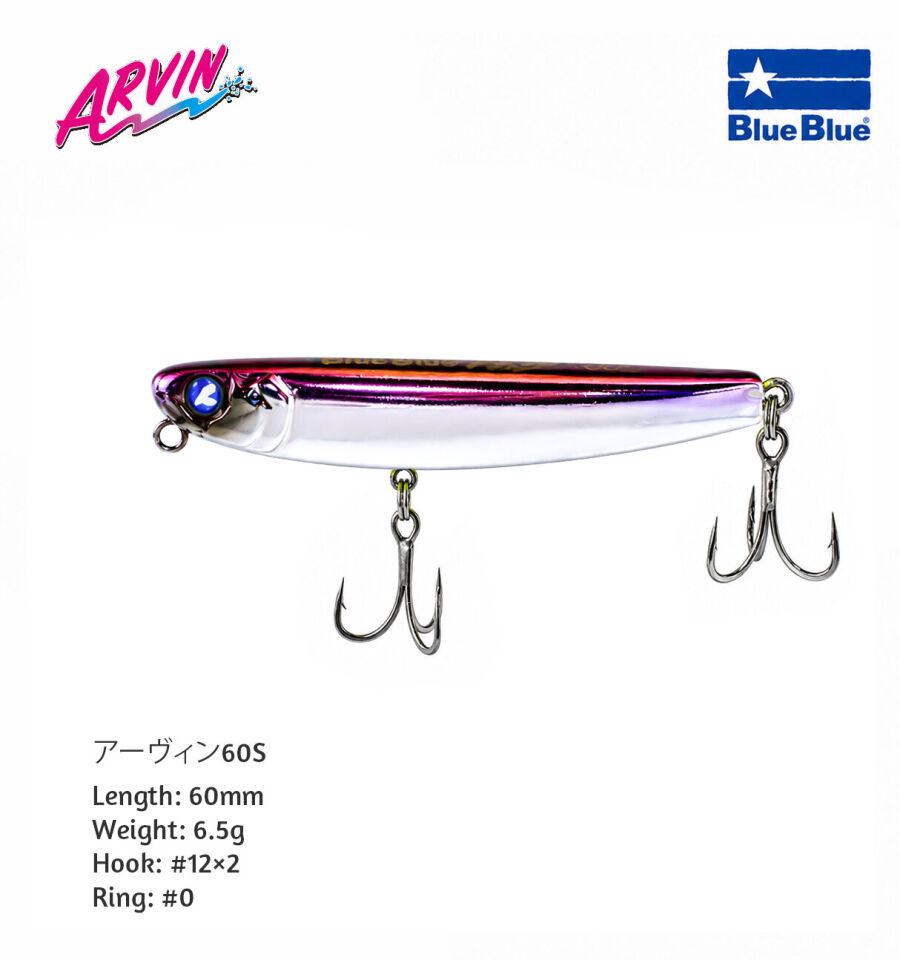 ARVIN 60 SINKING 6.5G GAGASIZ #13