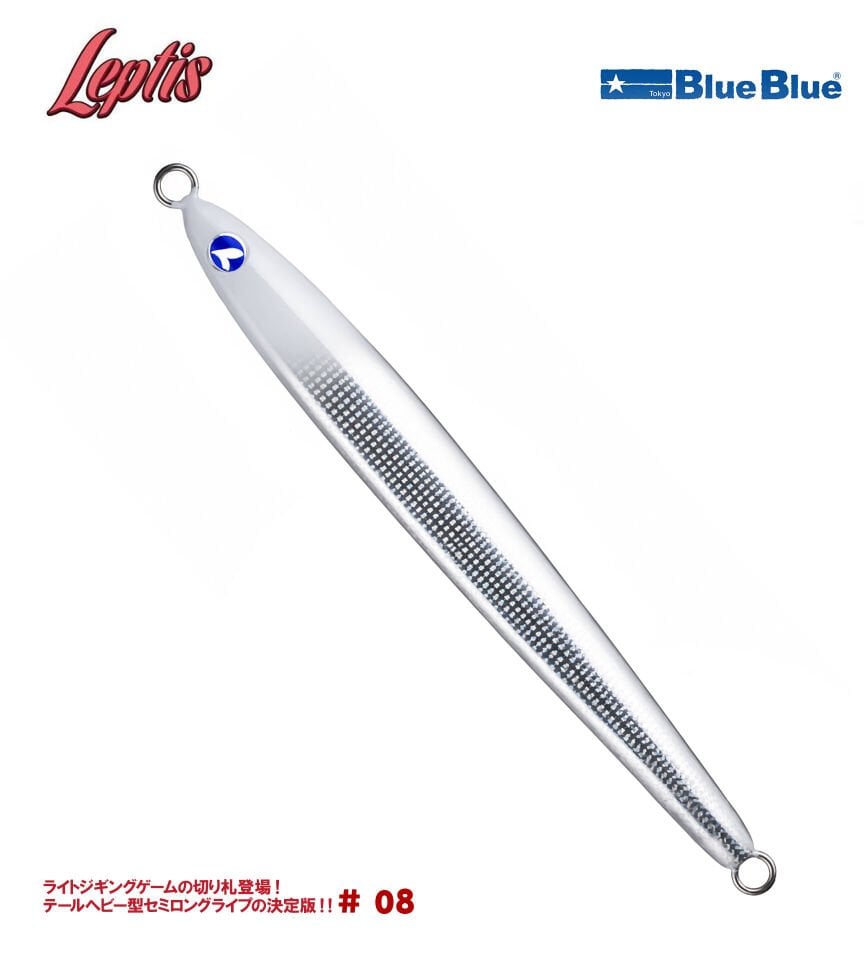 LEPTIS JIG YEM 130G #08