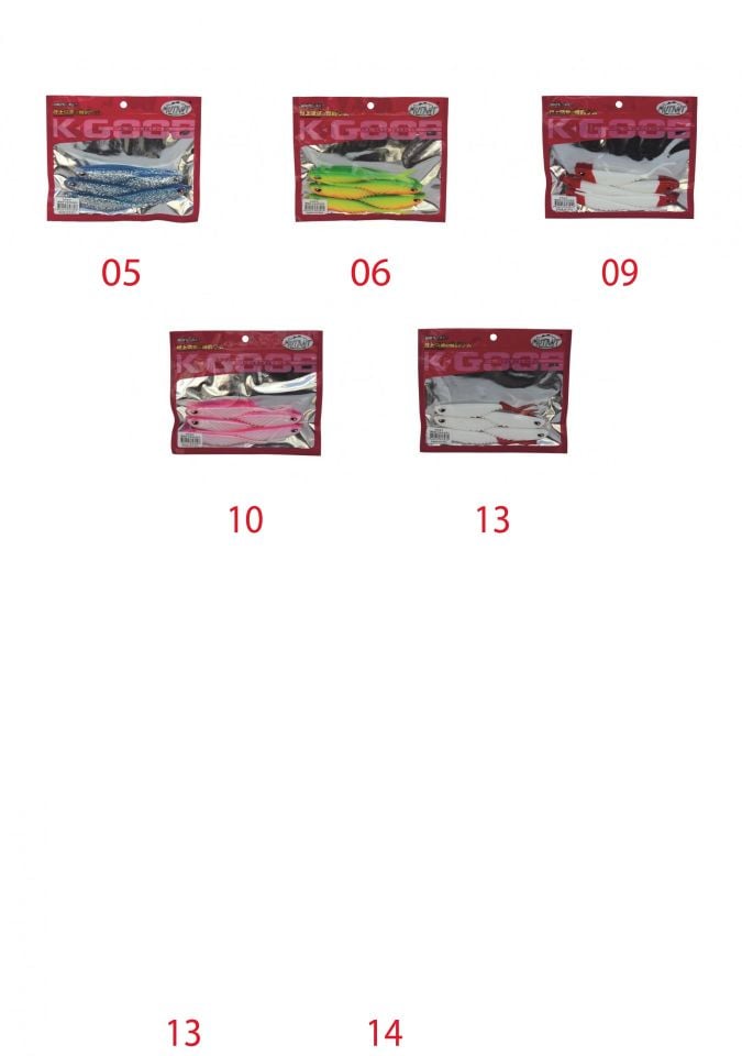 Mutant 3527 Grande Soft 12cm Levrek Silikonu Suni Yem 5'li Paket