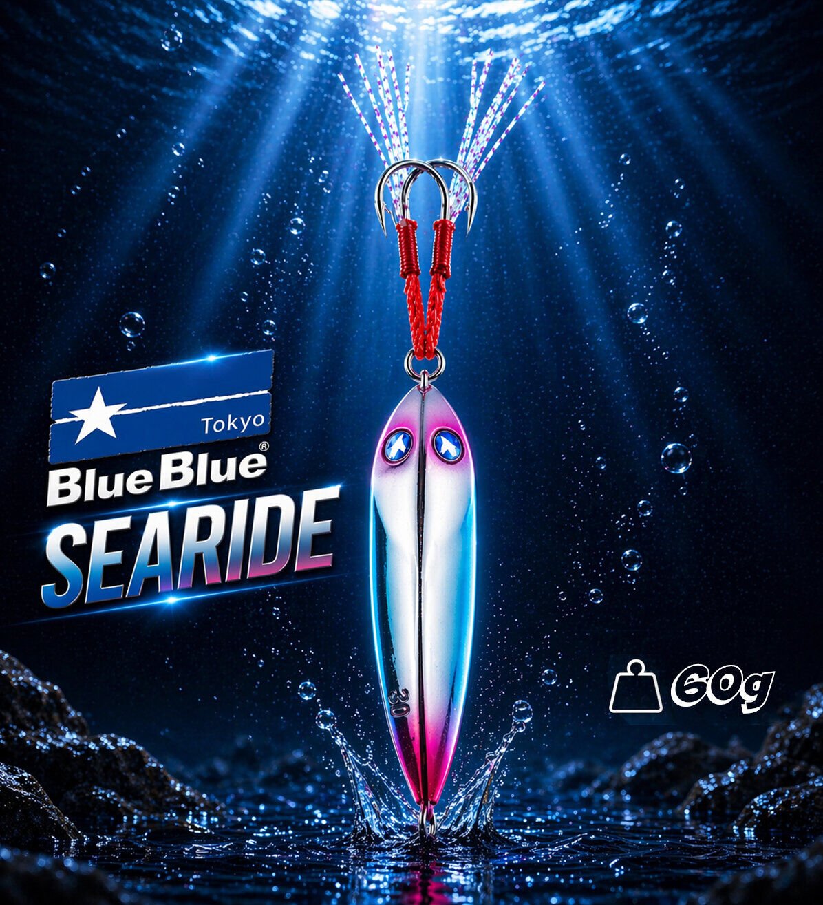 SEARIDE JIG YEM 60G #01