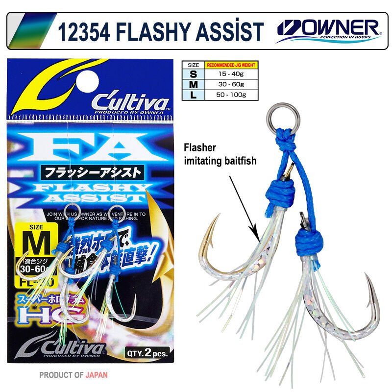 Cultiva 12354 Flashy Assist