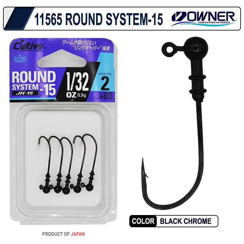 Cultiva 11565 Round Head Lrf Jighead