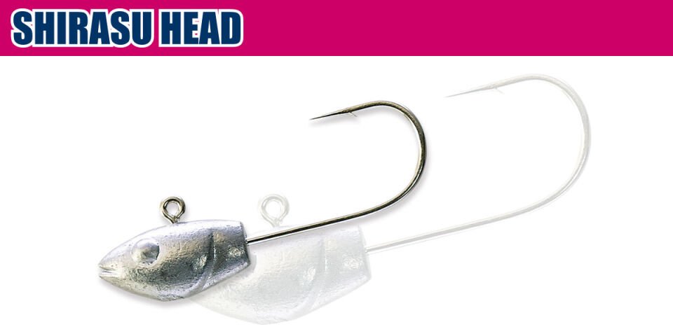 ECOGEAR SHIRASU HEAD JIGHEAD 0,9 GR 8#